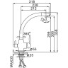 Смеситель для кухни FRAP H99 F4399-8 со встроенным фильтром (краном) под питьевую воду белый